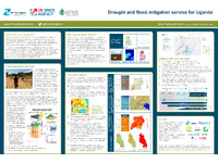 [thumbnail of TP-051_Drought-and-flood-mitigation-service-for-Uganda.pdf]